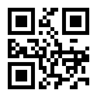 QR-Code zur Buchseite 9783879391608