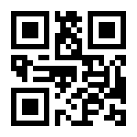 QR-Code zur Buchseite 9783879396351