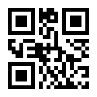 QR-Code zur Buchseite 9783879419456