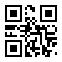 QR-Code zur Buchseite 9783879436934