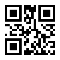 QR-Code zur Buchseite 9783879692477