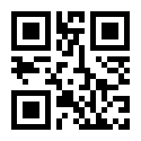 QR-Code zur Buchseite 9783879964246