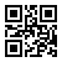 QR-Code zur Buchseite 9783879971060