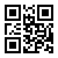 QR-Code zur Buchseite 9783879974887