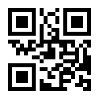 QR-Code zur Buchseite 9783879974894