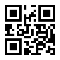 QR-Code zur Buchseite 9783880202047