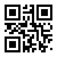 QR-Code zur Buchseite 9783880202627