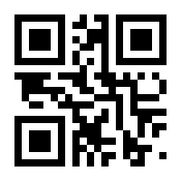 QR-Code zur Buchseite 9783880202719