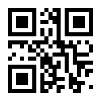 QR-Code zur Buchseite 9783880203167