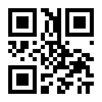 QR-Code zur Buchseite 9783880204393