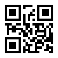 QR-Code zur Buchseite 9783880205246