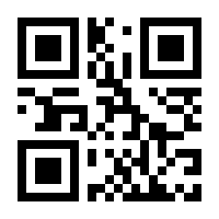 QR-Code zur Buchseite 9783880206656