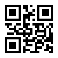 QR-Code zur Buchseite 9783880206663