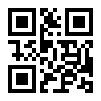 QR-Code zur Buchseite 9783880206755