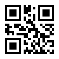 QR-Code zur Buchseite 9783880206908