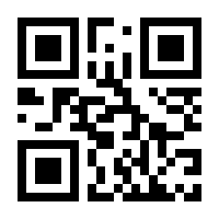 QR-Code zur Buchseite 9783880207172