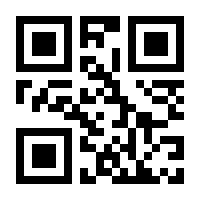 QR-Code zur Buchseite 9783880214491