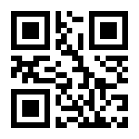 QR-Code zur Buchseite 9783880216495