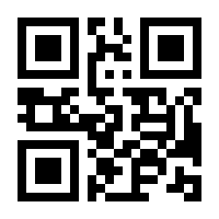 QR-Code zur Buchseite 9783880216518