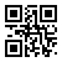 QR-Code zur Buchseite 9783880224018