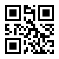 QR-Code zur Buchseite 9783880421240