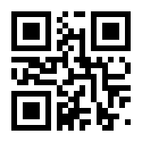 QR-Code zur Buchseite 9783880742758