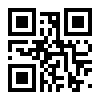 QR-Code zur Buchseite 9783880816237