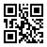 QR-Code zur Buchseite 9783880901346