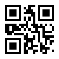 QR-Code zur Buchseite 9783880945067