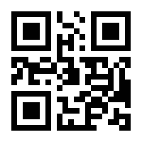 QR-Code zur Buchseite 9783880947047