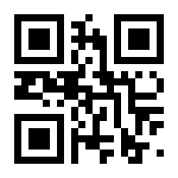 QR-Code zur Buchseite 9783880947061