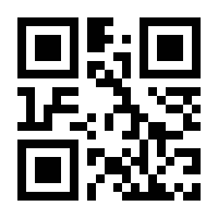 QR-Code zur Buchseite 9783880947221