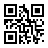 QR-Code zur Buchseite 9783880947511