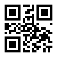 QR-Code zur Buchseite 9783881002615