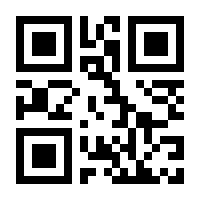 QR-Code zur Buchseite 9783881002943