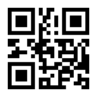 QR-Code zur Buchseite 9783881006095