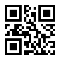 QR-Code zur Buchseite 9783881006194