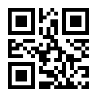 QR-Code zur Buchseite 9783881008112