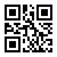 QR-Code zur Buchseite 9783881008594