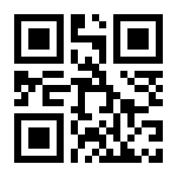 QR-Code zur Buchseite 9783881008600