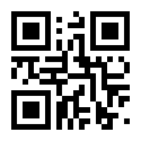 QR-Code zur Buchseite 9783881008617