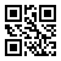 QR-Code zur Buchseite 9783881009591