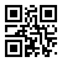 QR-Code zur Buchseite 9783881009843