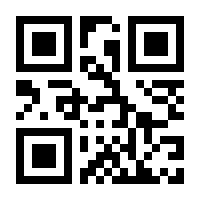 QR-Code zur Buchseite 9783881009911