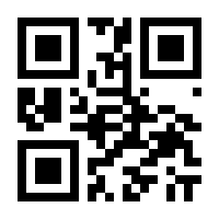 QR-Code zur Buchseite 9783881172868