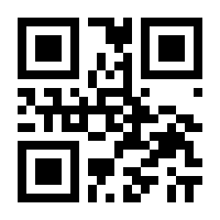 QR-Code zur Buchseite 9783881172943