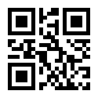 QR-Code zur Buchseite 9783881172998