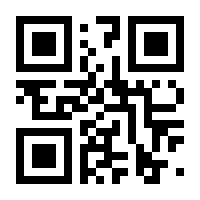 QR-Code zur Buchseite 9783881804691