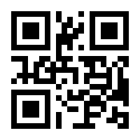 QR-Code zur Buchseite 9783881804813