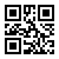 QR-Code zur Buchseite 9783881804844